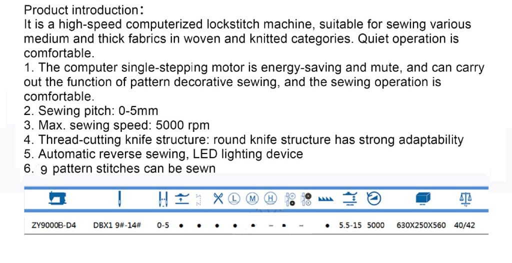 Lockstitch sewing machine